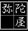 ɖ퉮